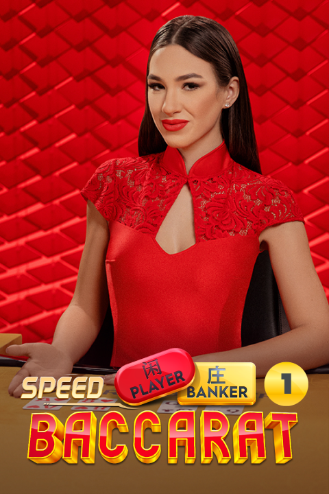 Speed Blackjack 11